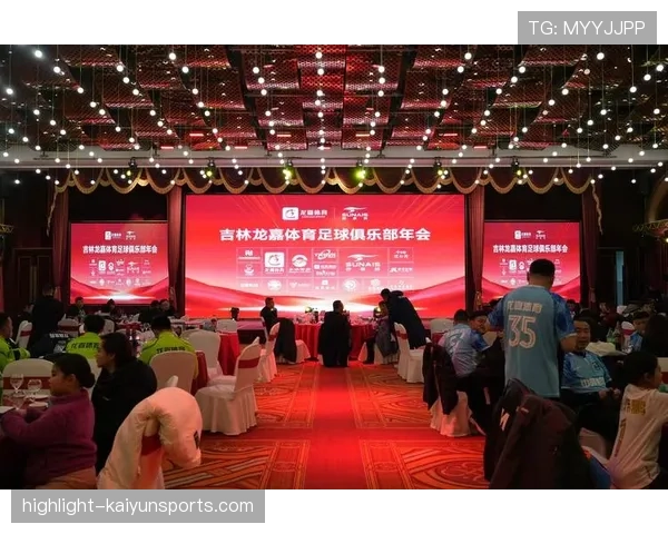 俱乐部与地方文化节联动 举办体育主题活动周,体育俱乐部策划书项目主题