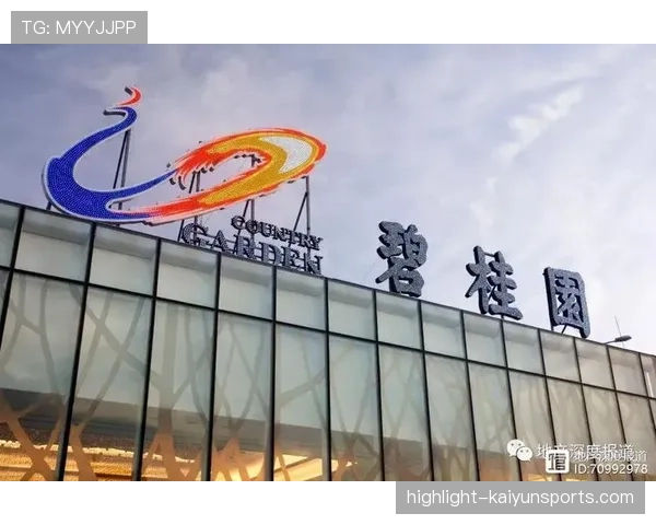 半年盈利9亿，闭店300家，好想来母公司港交所脚步临近，港交所规模